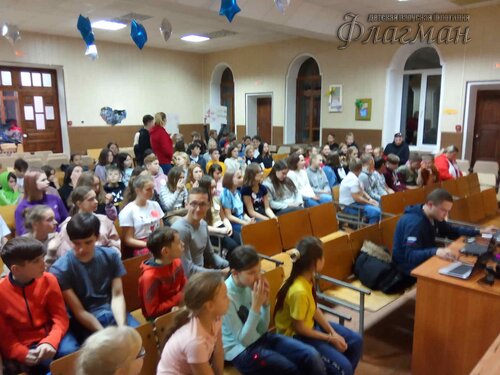 Делегация отряда на осенних каникулах в ДОЛ Буревестник